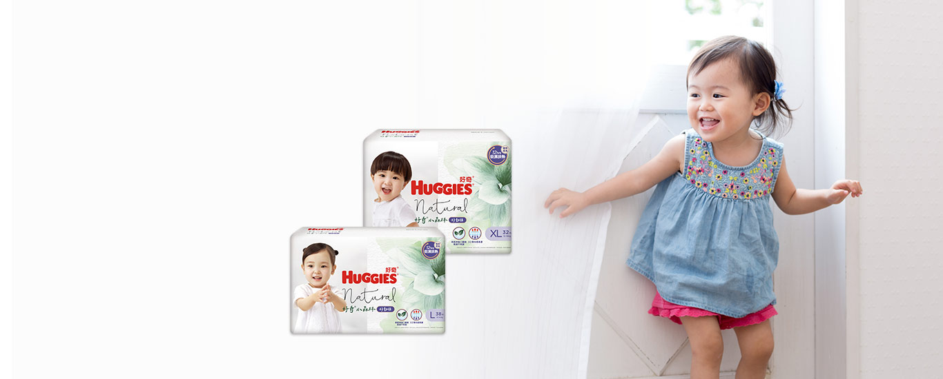 Tã dán Huggies  Gold cao cấp mới